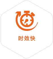 碾子山到台湾物流公司
